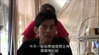 国产悬疑剧吻戏视频,情感纠葛下的真相揭晓