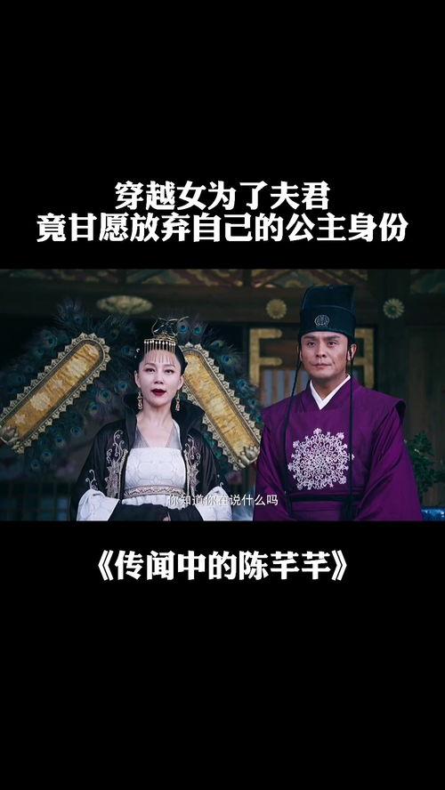 芊芊视频国产剧情,国产剧情中的青春记忆