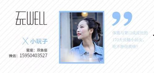 201国产福利小视频,精彩纷呈，带你领略视听盛宴