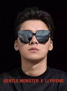 国产超清墨镜视频网站,引领时尚潮流的视觉盛宴