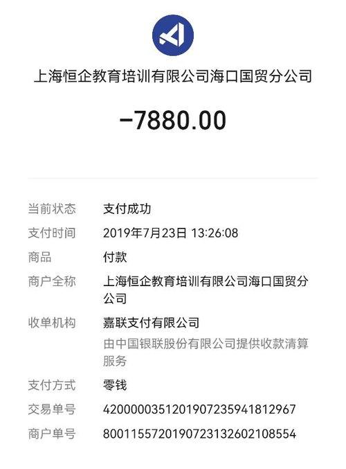 国产曰批免费视频,揭秘热门曰批精彩瞬间