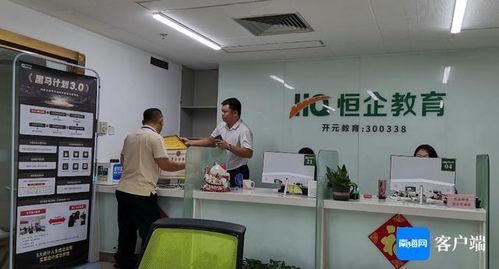 国产曰批免费视频,揭秘热门曰批精彩瞬间