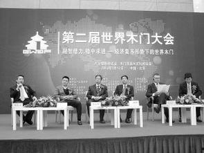 中国产业阵痛视频,阵痛中的蜕变与新生