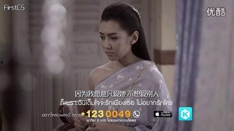 国产潮男主玩奴视频,玩奴视频背后的故事