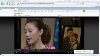 国产前戏在线视频,揭秘私密情感瞬间