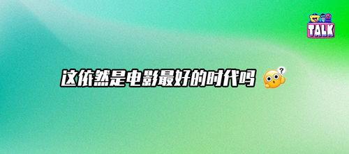 电影推荐国产短视频下载,电影推荐，一键下载，畅享视听盛宴