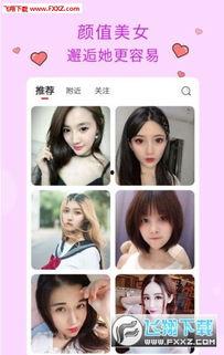 青青 视频 国产,青青视频引领国产影视新潮流