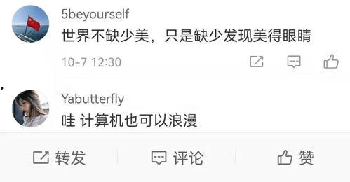 视频1000国产男性