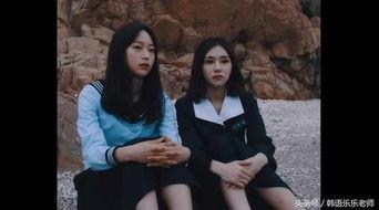 国产女同热吻视频