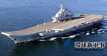 国产航母计划视频