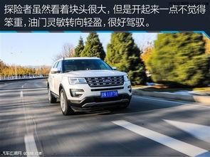 国产探险者改装刹车视频