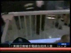 国产真实女友啪啪视频