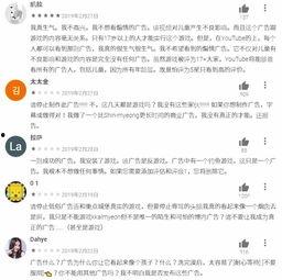 国产黄网免费看在线视频,免费在线视频的诱惑与风险