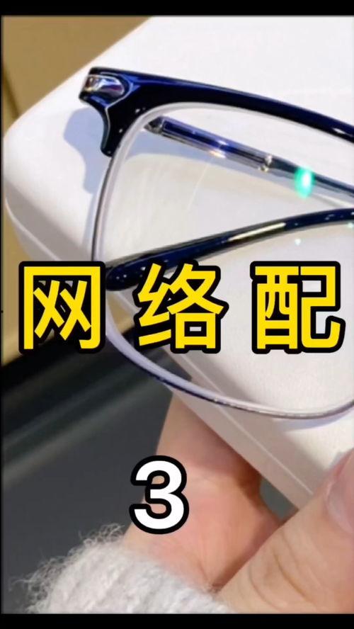 国产沉浸式开箱视频,国产开箱视频带你领略科技魅力