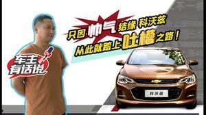 国产沃兹测评视频大全