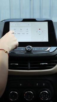 国产沃兹测评视频大全