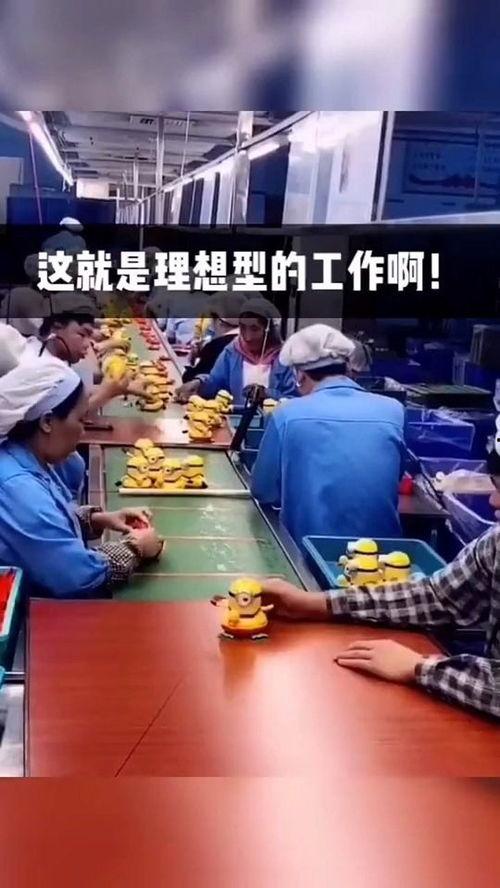 支持国产正能量的视频,见证中国制造的力量与魅力