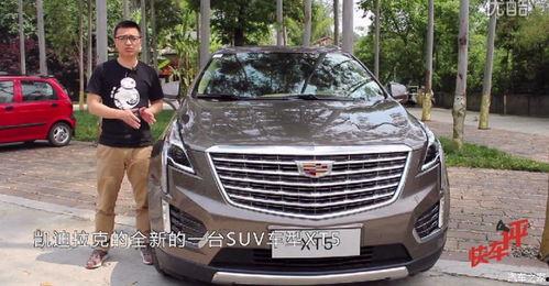 国产普拉斯试驾视频,驾驭未来，感受科技与舒适的完美融合