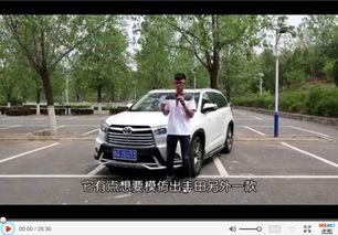 国产普拉斯试驾视频,驾驭未来，感受科技与舒适的完美融合