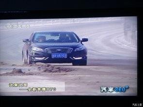 国产普拉斯试驾视频,驾驭未来，感受科技与舒适的完美融合