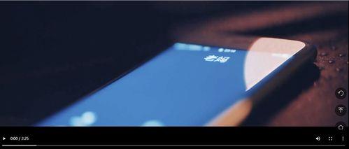 中国国产镜片视频,探索中国光学镜片的发展与突破