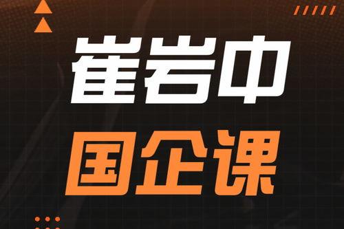 中国产地实录视频,揭秘地道风物与传承故事