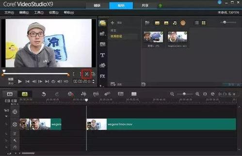 国产助眠视频模拟软件推荐,模拟软件推荐，助你轻松进入梦乡