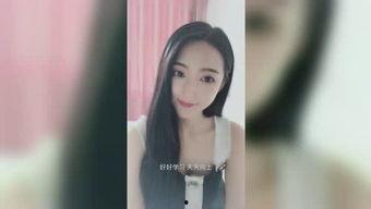 国产雪糕曝光视频在线播放