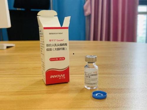 国产二价疫苗视频,守护健康，共筑免疫防线