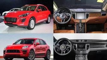 董明珠视频国产车,见证中国汽车崛起之路