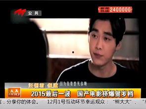 国产片全部在线观看视频,一网打尽，尽享云端观影之旅