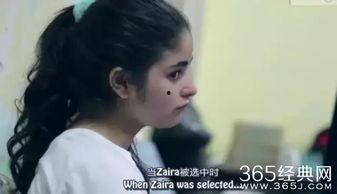 国产一级爱视频