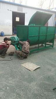 国产最小型搅拌机视频  第1张