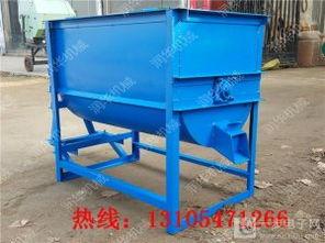 国产最小型搅拌机视频  第3张