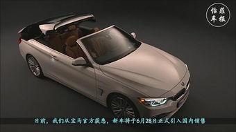 国产敞篷车视频大全大全  第3张