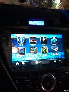 国产导航视频78,探索科技与艺术的完美融合 第1张 国产导航视频78,探索科技与艺术的完美融合 第1张