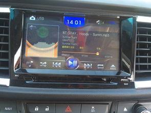 国产导航视频78,探索科技与艺术的完美融合 第2张 国产导航视频78,探索科技与艺术的完美融合 第2张