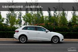 国产新奥迪a3评测视频,驾驭豪华,体验升级 第2张 国产新奥迪a3评测视频,驾驭豪华,体验升级 第2张