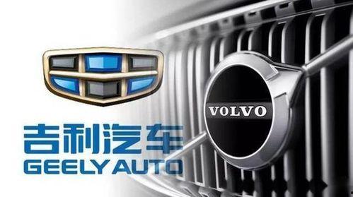 国产汽车喷子视频大全  第3张