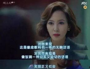 国产女人裸睡视频在线,私密生活瞬间曝光 第2张 国产女人裸睡视频在线,私密生活瞬间曝光 第2张