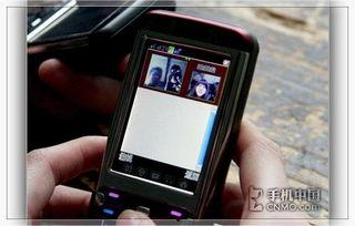 国产手机霸气剪辑视频  第3张