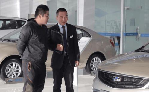全款买国产车搞笑视频,笑到肚子疼的购车经历！