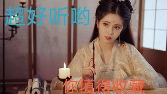 宣萱国产剧古装视频大全,穿越时空的华丽演绎  第2张