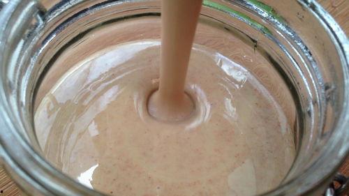 国产花生酱生产过程视频,从原料到成品