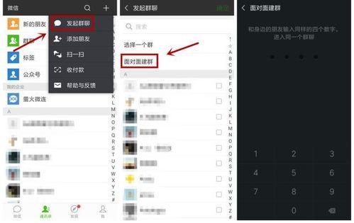 国产公共场所视频,国产公共场所视频中的生活剪影  第3张