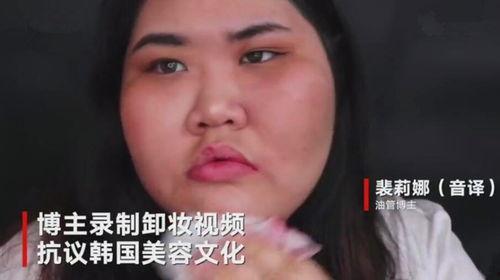 国产女人吞精视频在线  第3张