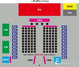 国产高清视频三区