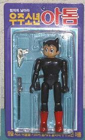 老山寨国产玩具视频,老山寨国产玩具视频带你领略经典魅力  第3张