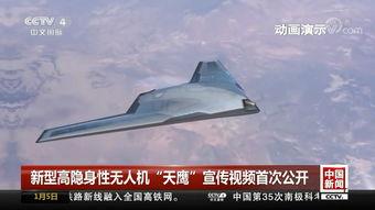 国产最新国产公开视频,光影交织，展现时代风采  第3张