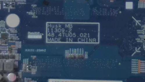 国产电影镜头怎样使用视频,国产电影镜头运用解析